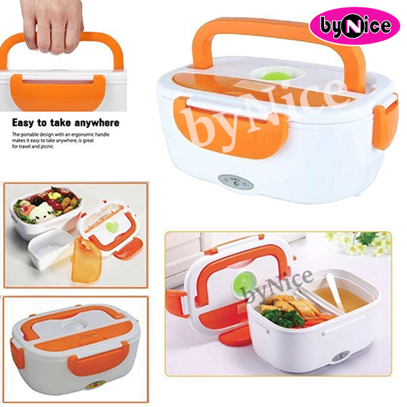 Portable Electric Lunch Box HS